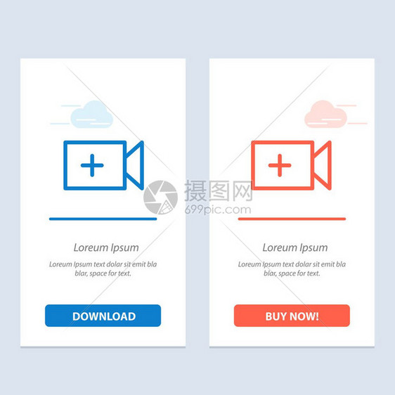视频相机u蓝色和红下载现在购买网络部件卡模板图片