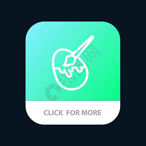 刷子圆蛋绘画移动应用程序按钮图片