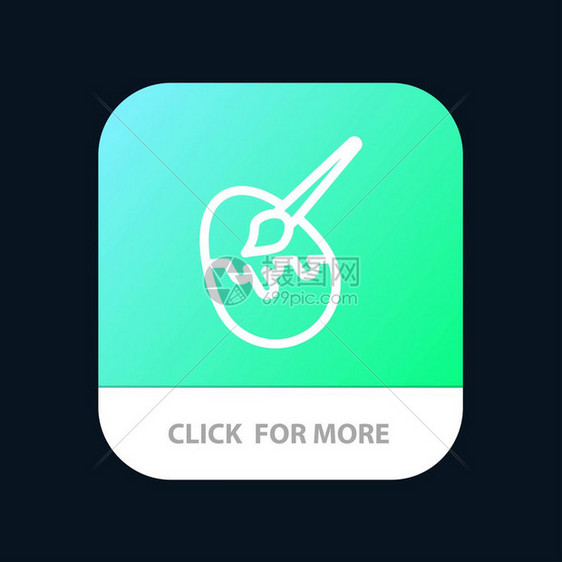 刷子圆蛋绘画移动应用程序按钮图片
