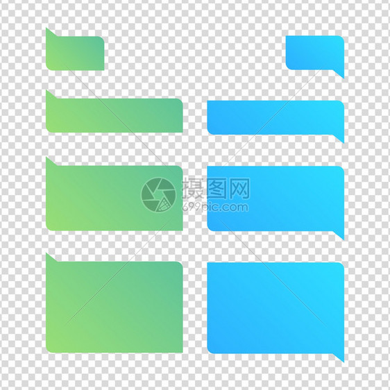 空模板短语音信息设计矢量说明用于社会信使的文本框息聊天气泡形状空短信息设计矢量说明文本框图片