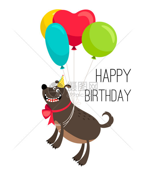 可爱快乐狗宠物在气球矢量插图上的卡片图片