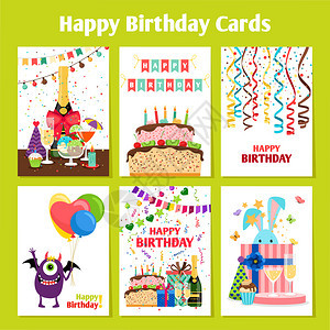 带蛋糕礼物和可爱怪的生日卡矢量说明背景图片
