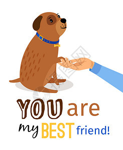 你是我最好的朋友贺卡模板矢量图人类手握狗爪图片