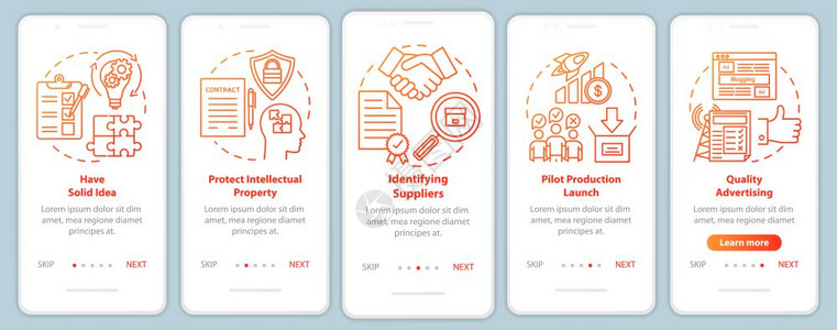 开始在手机应用程序页面屏幕矢量模板上进行本地生产具有扎实的想法识别供应商走过网站步骤插图uxig智能手机界面概念图片
