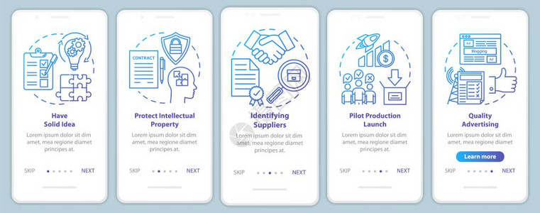 开始在移动应用程序页面屏幕矢量模板上进行本地生产识别供应商具有扎实的想法走过网站步骤插图uxig智能手机界面概念图片