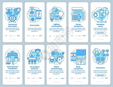 安装移动应用程序页面屏幕矢量模板集的智能房屋现代家庭自动化系统带有线插图的漫步式网站骤uxig智能手机界面概念图片