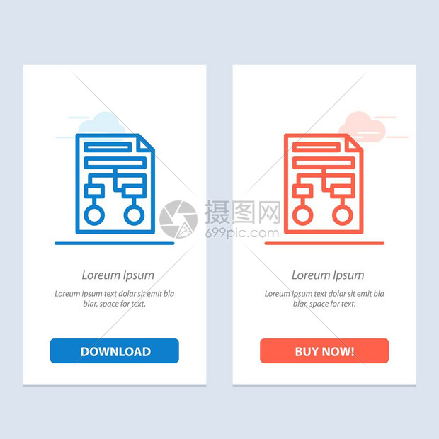 图表纸张处理有线框架文件蓝和红色下载购买网络部件卡模板图片