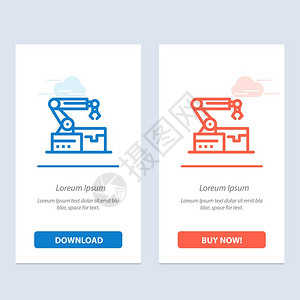 自动机器人臂技术蓝红下载部件卡模板图片