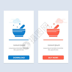 碗汤科学蓝红下载和购买网络部件卡模板图片