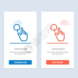 手指势重新装入蓝色和红下载并购买网络部件卡模板图片