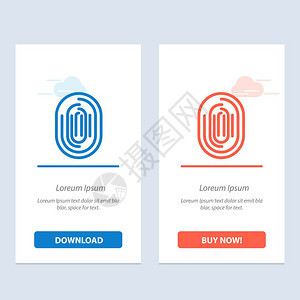 指纹身份识别扫描蓝和红色下载购买网络部件卡模板图片