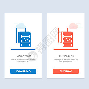 电影工作室戏剧蓝色和红下载购买网络部件卡模板图片