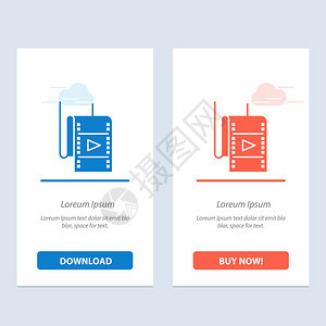 电影工作室戏剧蓝色和红下载购买网络部件卡模板图片