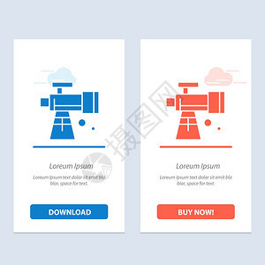 蓝红下载望远镜现在购买网络部件卡模板图片