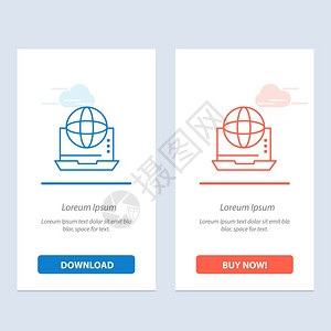 互联网商业通信连接网络在线蓝红下载和购买网络部件卡模板图片