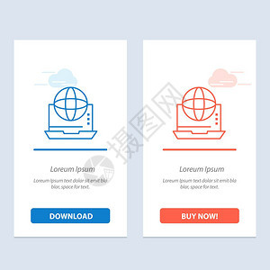 互联网商业通信连接网络在线蓝红下载和购买网络部件卡模板图片