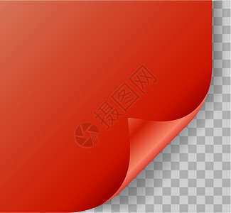 弯曲角装饰红3d纸的卷曲用于标签或新页空白矢量图像卷曲角纸用于标签或书页矢量图像图片