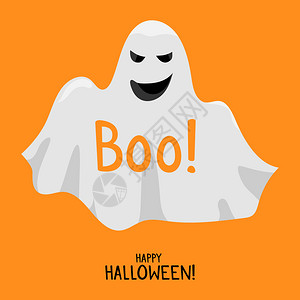 竹笋采橙色背景矢量说明中的可爱笑脸白鬼快乐的圣礼卡模板鬼可爱的