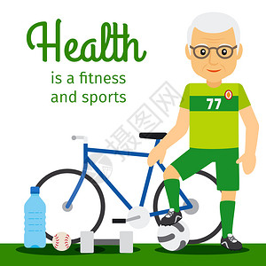 老年人与体育设备生活方式图片