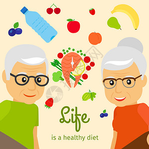 长寿和健康食品插图图片