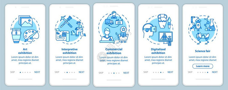 上载移动应用程序页面屏幕矢量模板的移动应用程序展览和博物馆展览会科学带有线插图的漫步式网站骤uxig智能手机界面概念图片