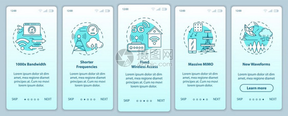 5g安装移动应用程序页面屏幕矢量模板上的5g技术大型MImo以线插图通过网站步骤频率较短uxig智能手机界面概念图片