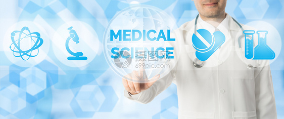 医学研究概念医学科的生点带有显示技术符号医院研究实验室和蓝抽象背景创新的图标图片