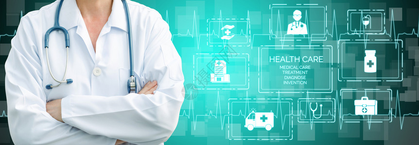 形横幅显示药品医疗护理人员急诊服务网络病人健康医生数据等符号背景