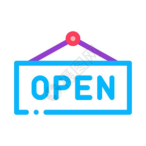 打开的名牌符号孤立的轮廓符号说明开放的名牌图标矢量大纲说明插画