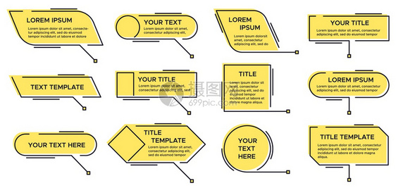 调用文字图现代信息表黄色布局标题和视频新闻调用简单文字框线矢量集现代信息图表布局标题和视频调用文字框矢量集图片
