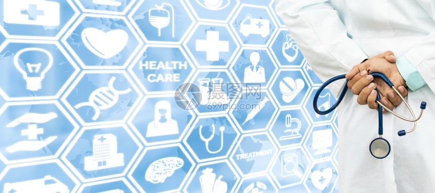 保健概念医学图标生背景显示保健人员医疗紧急服务保健技术研究和医疗保险的标志图片