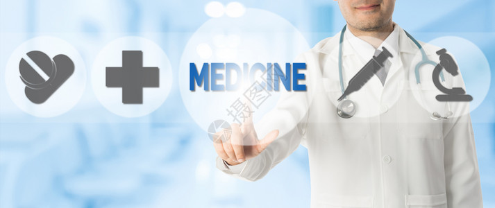 医学和药概念医学词中的生点数带有象征药物丸十字医学和院实验室研究的标志图以蓝色抽象背景进行图片