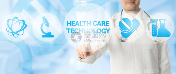 医学研究概念保健技术的医生点带有显示技术符号的图标医院研究实验室和创新的蓝色抽象背景图片