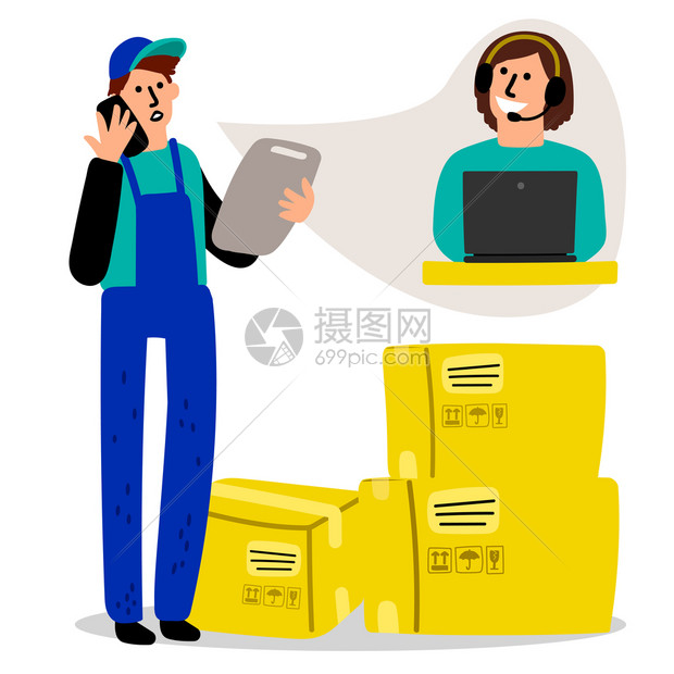 送货员与邮资服务插图图片