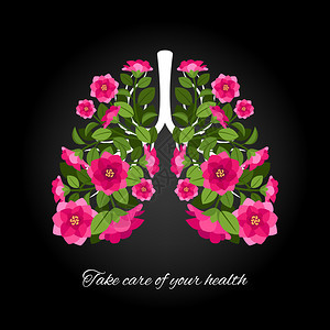 健康肺开花矢量插画图片