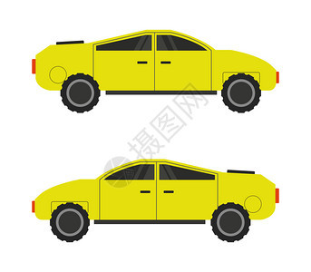黄色汽车左右对比图图片