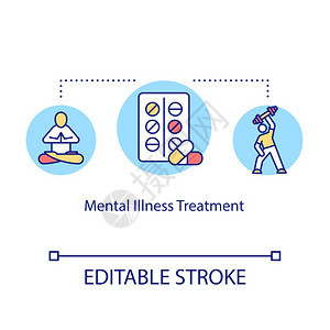 精神疾病心理精神问题媒孤立的大纲rgb彩色图画可编辑的中风图片