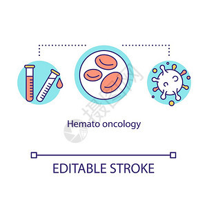 血癌诊断想法细线插图白血病治疗医学检查矢量孤立的大纲rgb彩色图画可编辑的中风图片