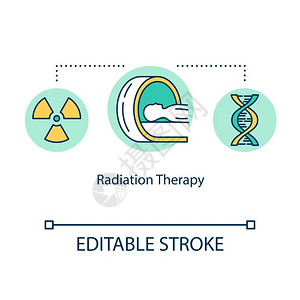 癌症治疗概念细线插图肿瘤治疗放射学肿瘤辐照病媒孤立的外观紫色图画可编辑的中风图片