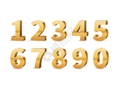 赠豪金3d数字用于打优雅设计黄色概念式纪日元素当代孤立矢量集成黄金3d数字概念式纪日元素集成黄概念式纪日元素集成金数字黄豪印刷设计优插画