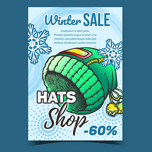 帽子在广告横幅上贴有时髦的温暖服装和雪花时髦的头饰概念模拟手画在古董风格插图中帽子在冬季销售广告海报矢量图片