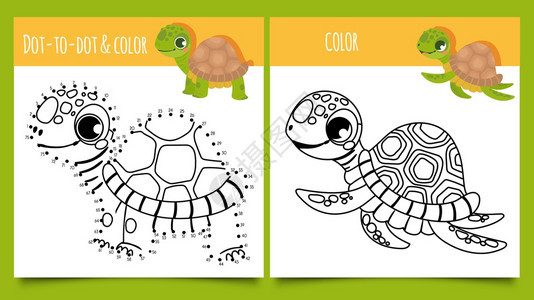 黑白卡通可爱海龟矢量元素图片