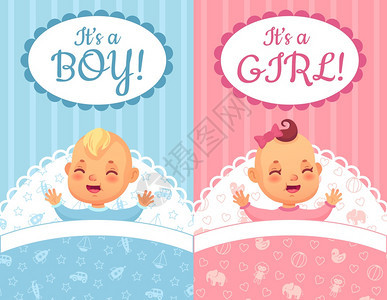 蓝色和粉色背景可爱的婴儿卡片插图图片