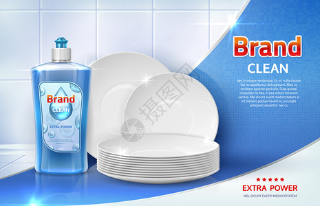 具有清晰板块和洗碗液肥皂制品的现实广告背景标签或清洁剂的病媒家庭概念洗碗广告病媒家庭概念图片