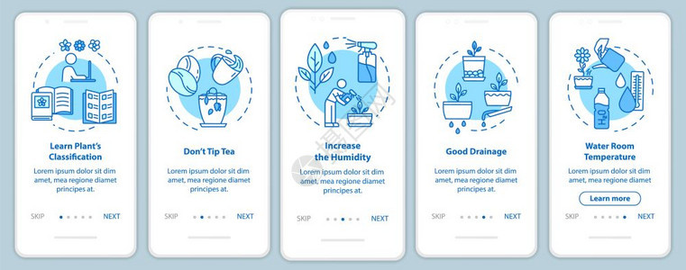 植物在移动应用程序页面屏幕上关注的概念园艺提示草药种植通过五步图形指示ui矢量模板配有rgb颜色插图图片