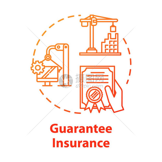 保证险概念图标安全的财务计划产安全保险商业合同设想的细线插图矢量孤立大纲rgb彩色绘图可编辑的中风图片