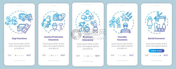 包含概念的移动应用程序页面屏幕上保护业务家庭支持财政援助通过5步图形指示ui矢量模板配有rgb彩色插图图片