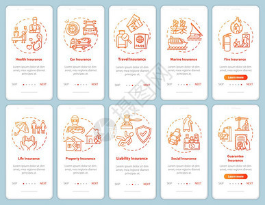 包含概念的移动应用程序页面屏幕上的保险事故伤害法律计划通过5步图示说明ui矢量模板配有rgb彩色插图图片