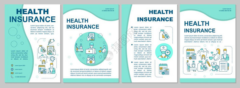 健康保险小册子模板保健费用覆盖范围传单小册子有线图标的封面设计杂志年度报告广海的矢量布局图片