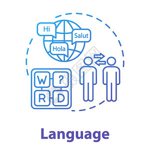 语言概念图标 图片